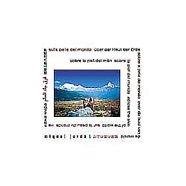 SOBRE LA PELL DEL MON | 9788477828082 | MIQUEL JORDA