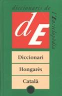 DICCIONARI HONGARES-CATALA | 9788441225848 | FALUBA, KÁLMÁN / MORVAY, KÁROLY