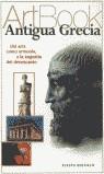 ANTIGUA GRECIA (ART BOOK) | 9788481563184 | VARIS