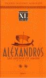 ALEXANDROS VOL.2 (XL LIBROS) | 9788425334191 | MANFREDI, VALERIO MASSIMO
