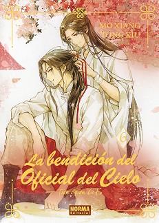 BENDICION DEL OFICIAL DEL CIELO 06. ED. ESPECIAL | 9788467973174 | MO XIANG TONG XIU