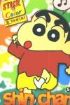 STICK COLOR SHIN CHAN (5) | 9788495706683 | VARIS
