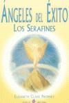 ANGELES DEL EXITO LOS SERAFINES | 9788495513151 | PROPHET, ELIZABETH CLARE