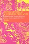 MITOS LEYENDAS Y CUENTOS PERUANOS | 9788498412901 | ARGUEDAS, JOSE Mº / IZQUIERDO RIOS, FRANCISCO