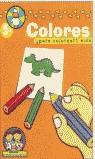 COLORES PARA COLOREAR | 9788448814359 | VARIS
