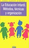 EDUCACION INFANTIL METODOS TECNICAS Y ORGANIZACION | 9788432994845 | GASSO GIMENO, ANNA