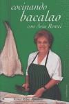 COCINANDO BACALAO CON AVIA REMEI | 9788493485078 | RIBAS AGUILERA, REMEI
