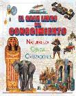 GRAN LIBRO DEL CONOCIMIENTO, EL | 9788466200660 | VARIS