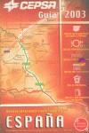 GUIA CEPSA 2003 ESPAÑA | 9788424104054 | VARIS