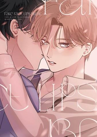 FAKE FACT LIPS Nº 02/02 | 9791388101137 | SUEHIRO, MACHI