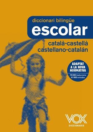 DICCIONARI ESCOLAR CATALÀ-CASTELLÀ / CASTELLANO-CATALÁN | 9788499742724 | VOX EDITORIAL