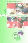 RENDIMIENTO DEL JOVEN FUTBOLISTA, EL | 9788480195478 | D'OTTAVIO, STEFANO