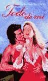 TODO DE MI (ROMANTICA BUTXACA) | 9788408046110 | FULLER, BERTA PLATAS
