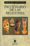 DICCIONARIO DE LAS RELIGIONES | 9788475097787 | ELIADE, MIRCEA