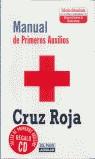 MANUAL DE PRIMEROS AUXILIOS CRUZ ROJA | 9788403501928 | VARIS