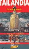 TAILANDIA GUIARAMA (2003) | 9788481659719 | FORBES, ANDREW
