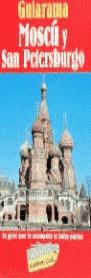 MOSCU SAN PETERSBURGO GUIARAMA | 9788481653700 | VARIS