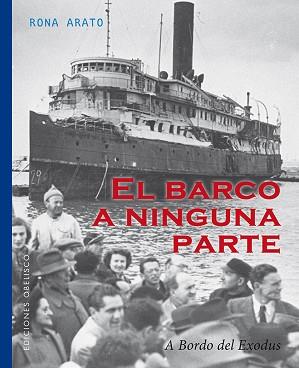 EL BARCO A NINGUNA PARTE | 9788491112600 | ARATO, RONA