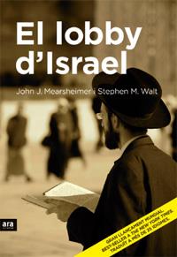 LOBBY D'ISRAEL EL | 9788496767287 | MEARSHEIMER, JOHN J. / WALT, STEPHEN M.