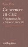 CONVENCER EN CLASE | 9788434482517 | CROS, ANNA