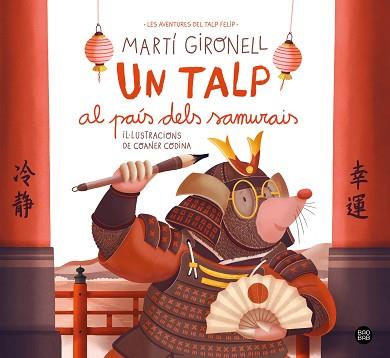 TALP AL PAÍS DELS SAMURAIS | 9791387782962 | CODINA, COANER / GIRONELL, MARTÍ