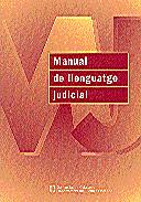 MANUAL DE LLENGUATGE JUDICIAL | 9788439362043 | VARIS