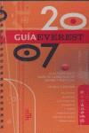 GUIA TURISTICA Y MAPA DE CARRETERAS ESPAÑA PORTUGAL 2007 | 9788424109288 | LÓPEZ VARELA, RAQUEL