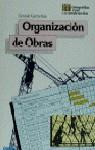 ORGANIZACION DE OBRAS | 9788432929489 | GARCIA PEREZ, GONZALO
