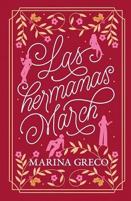 HERMANAS MARCH | 9788425371592 | GRECO, MARINA