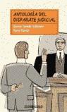 ANTOLOGIA DEL DISPARATE JUDICIAL (BUTXACA) | 9788497591607 | TOMAS VALIENTE, QUICO