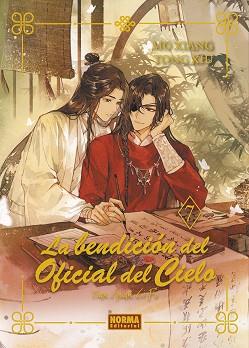 BENDICION DEL OFICIAL DEL CIELO 07. ED. ESPECIAL | 9788467973198 | MO XIANG TONG XIU