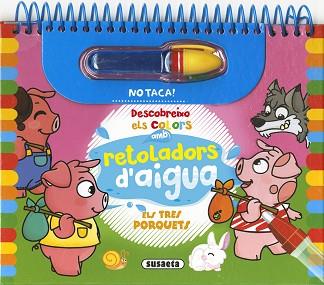 TRES PORQUETS | 9788410840645