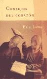CONSEJOS DEL CORAZON | 9788495894069 | DALAI LAMA