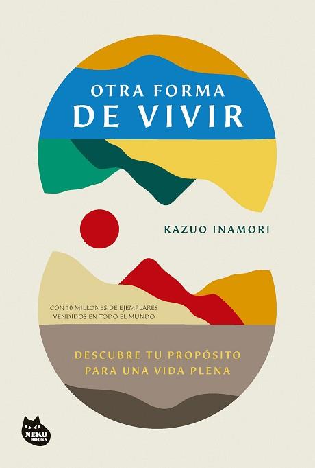 OTRA FORMA DE VIVIR | 9788410427273 | INAMORI, KAZUO