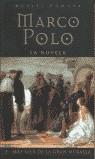 MARCO POLO MAS ALLA DE LA GRAN MURALLA | 9788466606677 | ROMANA, MURIEL