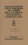 CIEN POEMAS DE AMOR DE LA LIRICA EN LENGUA CASTELL | 9788426427526 | V.V.A.A.