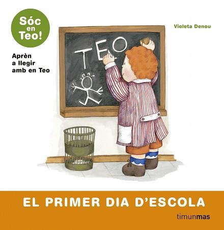 EL PRIMER DIA D'ESCOLA | 9788499324609 | GOYTA VENDRELL, CARLOTA / ESTEBAN NOGUERA, ASUNCIÓN / MARTÍ CASTRO, ISABEL / DENOU, VIOLETA