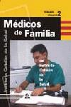 MEDICOS DE FAMILIA VOL.2 I.C.S. TEMARIO | 9788466502788 | VARIS