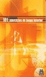 101 EJERCICIOS DE JUEGO INTERIOR BALONCESTO | 9788480197502 | EAMON BROWN, BRUCE/CALLERO, JOE