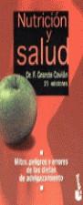NUTRICION Y SALUD (BOOKET) | 9788478807581 | GRANDE COVIAN, F.