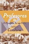 PROFESORES DE EDUCACION SECUNDARIA LEGISLACION CATALANA | 9788466502955 | VARIS