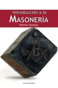 INTRODUCCIÓN A LA MASONERÍA | 9788416054220 | TAMMUZ, BETHTET