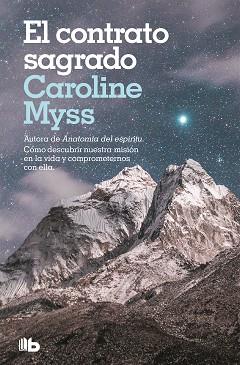 CONTRATO SAGRADO | 9788490708453 | MYSS, CAROLINE