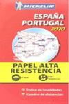 MAPA ESPAÑA PORTUGAL 2010 794 ALTA RESITENCIA | 9782067148444 | AA.VV.