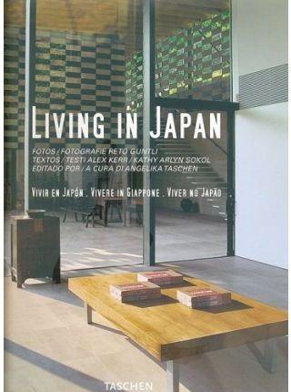 LIVING IN JAPAN | 9783822845950 | ARLYN SOKOL, KATHY