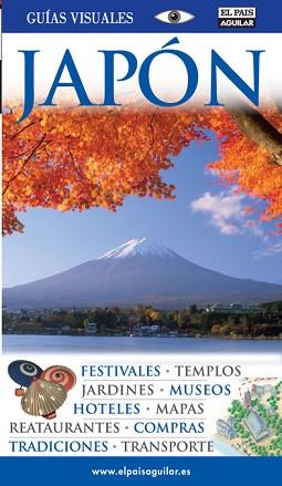 JAPON GUIAS VISUALES 2009 PAIS AGUILAR | 9788403507609 | VARIS