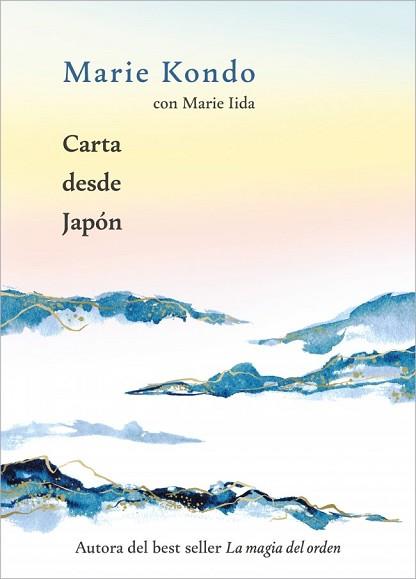 CARTA DESDE JAPÓN | 9788403525559 | KONDO, MARIE