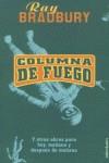 COLUMNA DE FUEGO (RUSTEGA) | 9788445073841 | BRADBURY, RAY