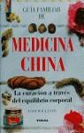 MEDICINA CHINA (TAPA DURA) | 9788430585038 | WILLIAMS, TOM