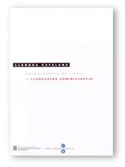 LLENGUA CATALANA MATERIAL DIDACTIC LLENGUATGE ADMINIATRATIU | 9788439356103 | VARIS